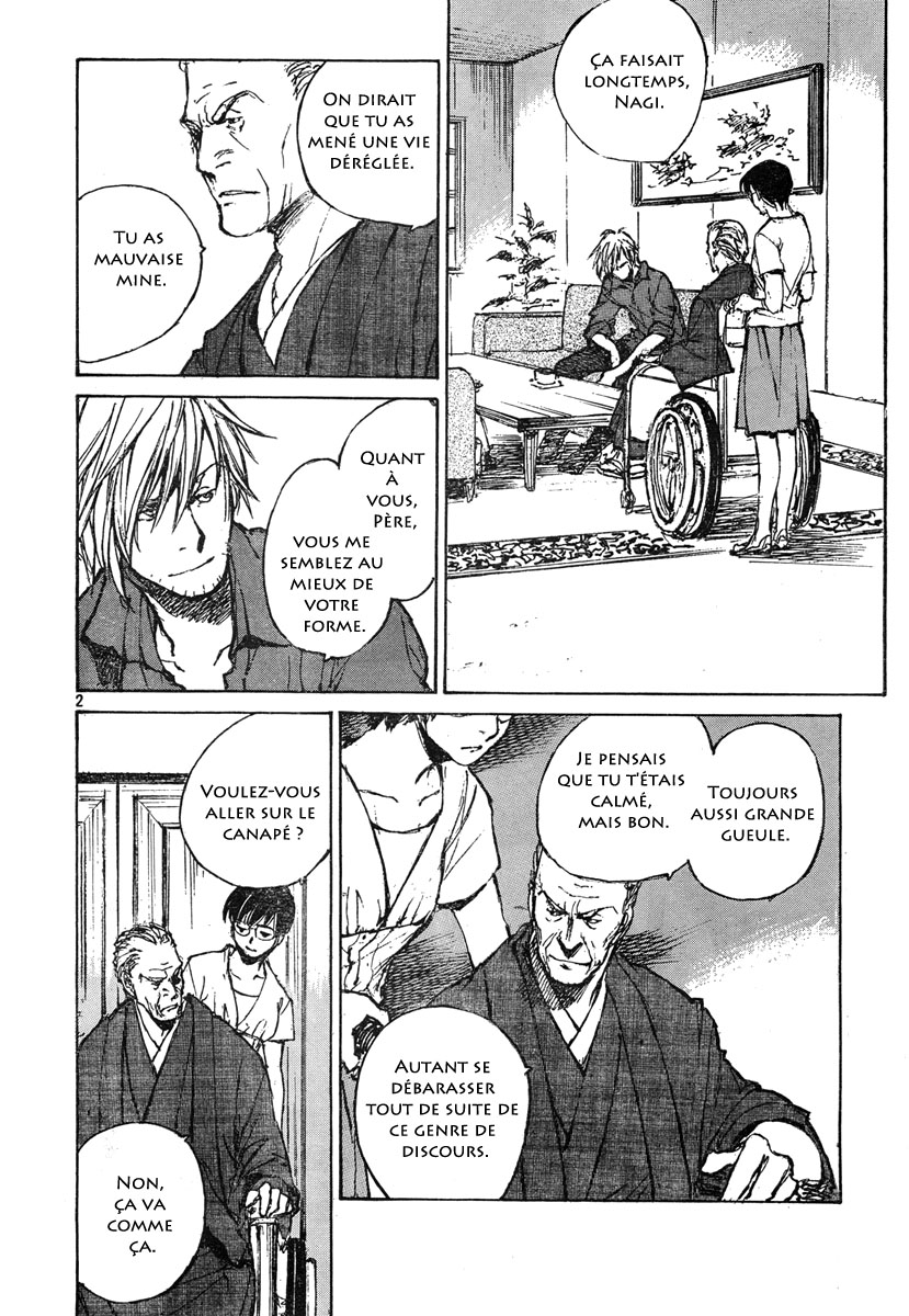 img Hatsuka Nezumi no Jikan 2